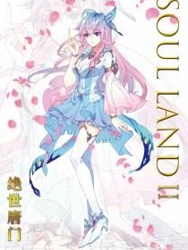 深入了解 女性全身精油Spa视频